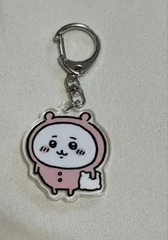 ちいかわ　パジャマ　アクリルキーホルダー　初期