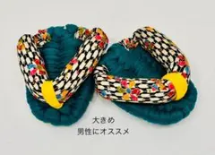 Item thumbnail for item 91446116-3464-4b38-9104-5bbcd5470b7d