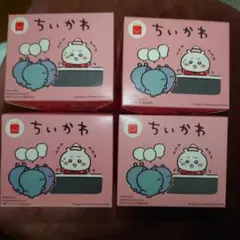 ハッピーセット　ちいかわ