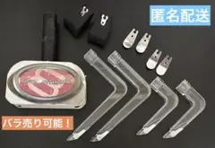 ※みほ太郎 ufo9 メカカバーセット UFO CATCHER 9 ユニット カバー - メルカリ