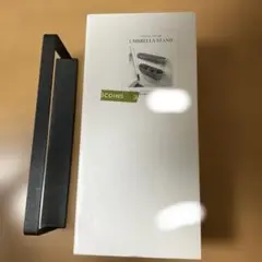 スリーコインズ　粘着シールタイプ傘立とマグネットタオルハンガーセット