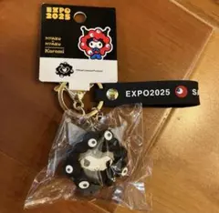 関西万博会場限定　黒ミャクミャクなりきりキーホルダー　サンリオ　クロミ