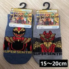 Item thumbnail for item 5c12f514-c9b3-4ff6-bef1-bfe61c3151a9
