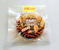 Item thumbnail for item f73e80a0-3087-4b4d-a59b-2564864036b6