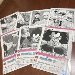 Item thumbnail for item 85f29c54-1718-4167-a132-c246fcef108b