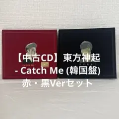 【中古CD】東方神起 - Catch Me (韓国盤) 赤・黒Verセット