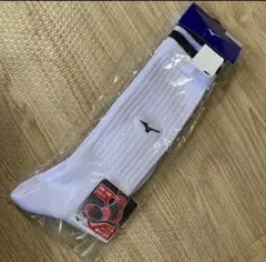 ミズノ　白　新品　サッカー　ロング　靴下