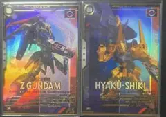 アーセナルベース　百式×Ζガンダム