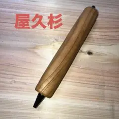 Item thumbnail for item 4fbaac1d-1479-443f-a54c-26b6e2b872b2