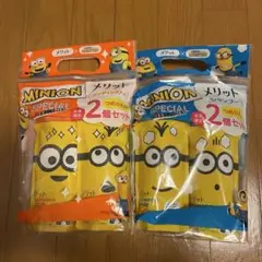 Item thumbnail for item deaa0b81-177d-4ba5-87c6-e45ec6922c00