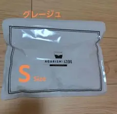 アップミースタイリングブラ　 Sサイズ