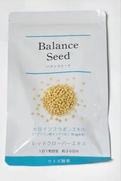 【新品未開封 】Balance Seed サプリメント 30粒入り