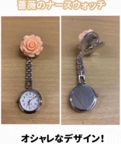 Item thumbnail for item 939ba3ca-b265-4ce1-a3f3-aa70c8d3cff2