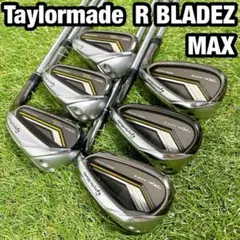 Item thumbnail for item 92f71cb1-02ef-491e-a195-c8d9deab2601