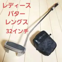 ピン SIGMA 2 シグマ2 タイン パター レディース パター