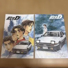 頭文字D ポストカードセット