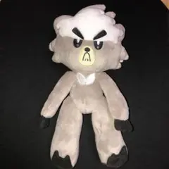 ポケモンセンター　ダクマ　ぬいぐるみ