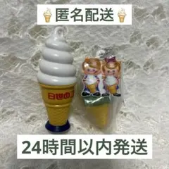 ニックン&セイチャン　アソートコレクション　B賞　抹茶　ソフトクリーム ガチャ