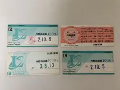 希少　1990年〜1991年　川崎球場チケット半券　ロッテオリオンズ　匿名配送