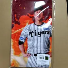 阪神タイガース 監督就任記念フェイスタオル
