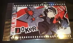 ペルソナ5 アモカフェ 主人公 雨宮蓮 ジョーカー A4 ハードブロマイド