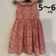 next ワンピース綿100% 身長116cm 120/64オレンジに白小花柄