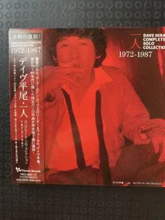 デイヴ平尾　横浜ルネッサンス LPレコード 直筆サイン入り m41403704200_1.jpg?1718607963
