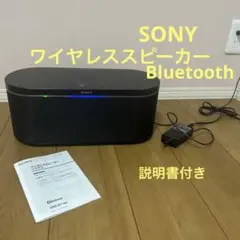 2025年最新】SRS BT100の人気アイテム - メルカリ
