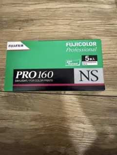 2025年最新】pro160nsの人気アイテム - メルカリ