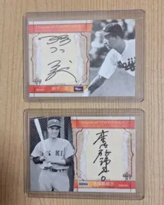 【超稀少】長嶋茂雄　直筆サイン色紙　昭和32年立教大学時代　杉浦忠　本屋敷錦吾 m69249582032_1.jpg?1669107865