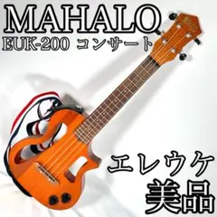 2025年最新】サイレントウクレレの人気アイテム - メルカリ