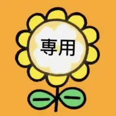 南洋 ゴールデンパール 天然エメラルド りんごK18ペンダントトップ
