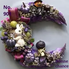 ハロウィンリース　三日月リース　インテリア　カボチャ　ハンドメイド　クレセント