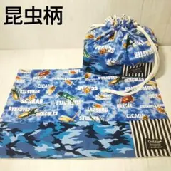 【男の子】お弁当袋＆ランチョンマット2点セット(ハンドメイド)