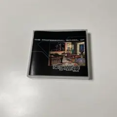 【美品】電気グルーヴのテクノ専門学校第1〜3号 Amazon.co.jp: 電気グルーブのテクノ専門学校 第1号: ミュージック