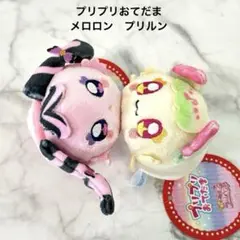 キミとアイドルプリキュア　メロロン　プリルン　プリプリおてだま