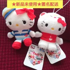ハローキティ マスコット 2体セット 新品未使用