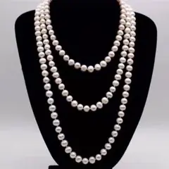 超ロング本物真珠ネックレス 天然パールネックレス 160cm