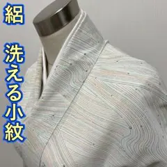 Item thumbnail for item 98051ff2-25fd-401a-94ce-b1189edd93e5