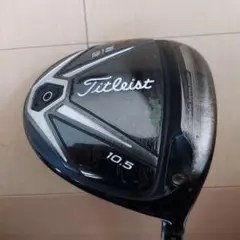 Titleist 915 ドライバー 10.5度