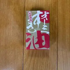 Item thumbnail for item f12ff7c6-23e5-43cb-8fb7-a1163fd1a204