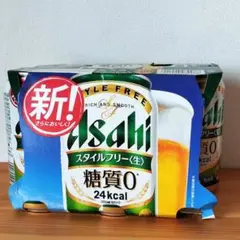 Item thumbnail for item a4aeeaba-fe55-4720-9d02-a60c732f6b7b