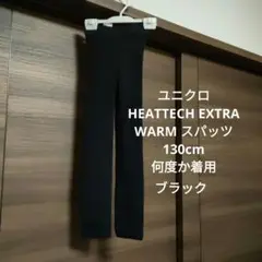 Item thumbnail for item 2063a646-eaf5-4dcf-a4d4-e9afb678138d