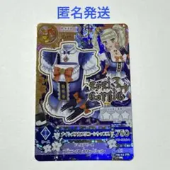 Item thumbnail for item 03231e6a-779e-4fe4-b0b6-186b4bdd86d7