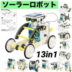 Item thumbnail for item a85d4ebe-1ee5-463f-809a-34e717624e0a