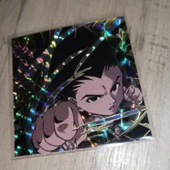 HUNTER×HUNTER／シールウエハース【ゴン】