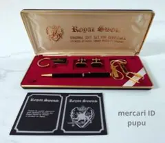 ROYAL SWORD ロイヤルソード ギフトセット