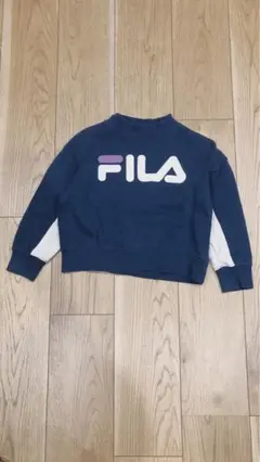 FILA フィラ　ネイビートレーナー　110
