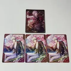 うたプリ ビジュコレ vol.3 黒崎蘭丸
