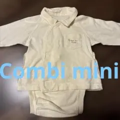 Combi mini クリーム色カバーオール　コンビミニ　60 70